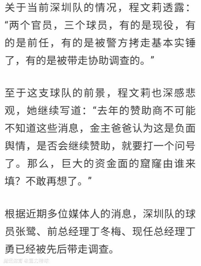 赛后，康利接受了记者采访。